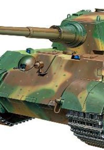 RemoCon Plastic Model No.05 德国 虎王重型坦克