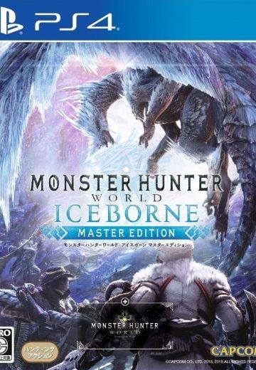 怪物猎人世界：冰原