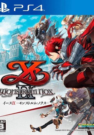 伊苏9 -怪人之夜-