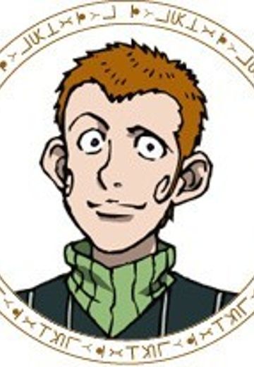 夏奇莫诺•多奇诺