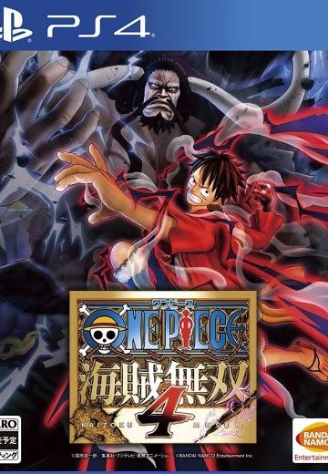 航海王：航海无双4