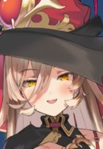 纽伊·索西艾瑞