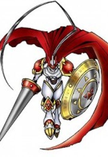 红莲骑士兽 / 公爵兽