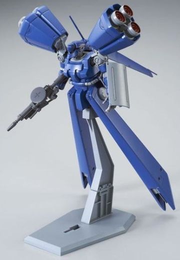 HGUC 机动战士高达0083 星尘的回忆 MS-21D1德拉杰改  | Hpoi手办维基