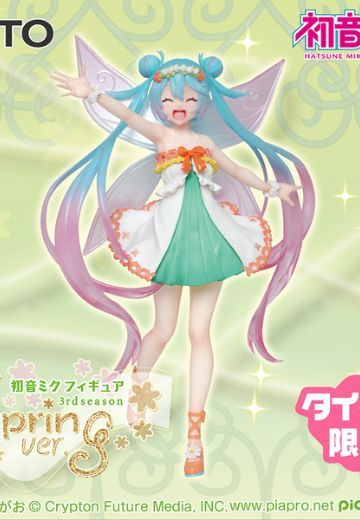 四季系列 初音未来 第3弹 春季（TAiTO限定）