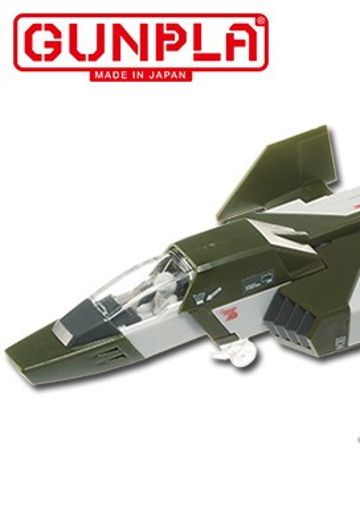 一番赏 机动战士高达 FF-X7 核心战机 Ver. 3.0 Full Armor Color 