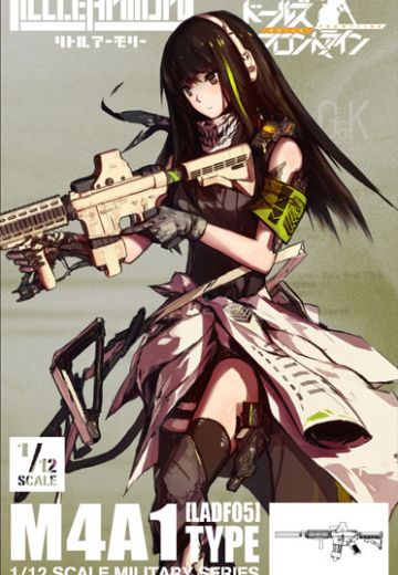 小军械库 LADF05 少女前线 M4A1 