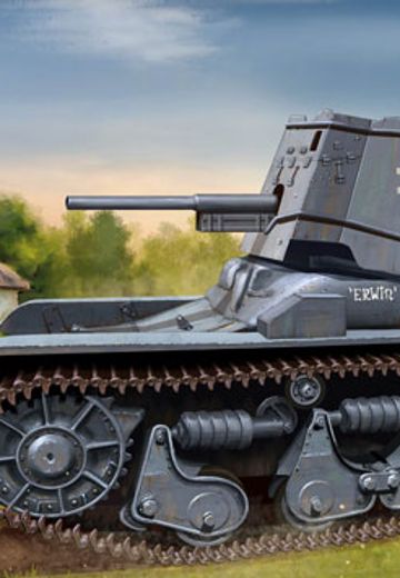 1/35 战斗车辆系列 德国 37mm 自行反坦克炮 35R (f)