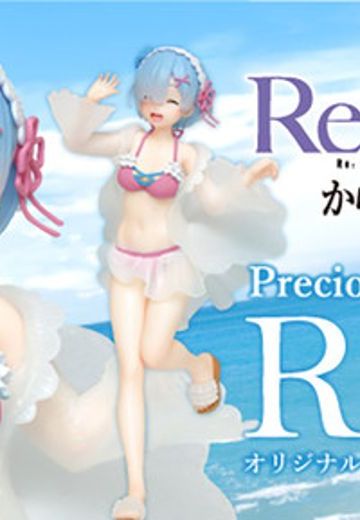 PCS Re：从零开始的异世界生活 雷姆~荷叶泳装~（TAITO线上抓娃娃限定）