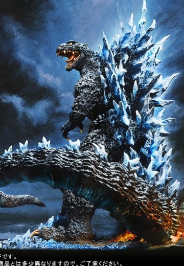 酒井祐司造形杰作 哥斯拉（2004）海报版