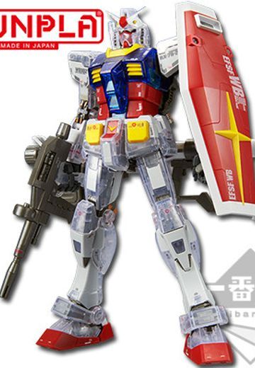 一番赏 机动战士高达 RX-78-2 高达&FF-X7 核心战机 Solid Clear/Reverse