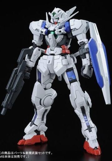 RG 1/144 能天使高达专用 正义女神配件包