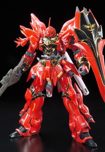 RG 1/144 MSN-06S  新安州