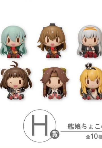 一番赏 舰队Collection -舰娘-  | Hpoi手办维基