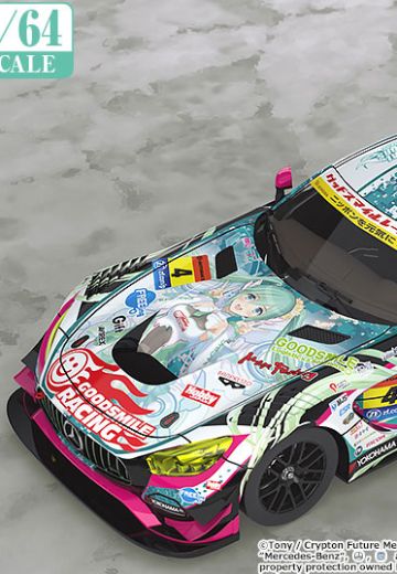 1/64 初音未来GT企划 Good Smile 初音未来 AMG 2017 SUPER GT ver.
