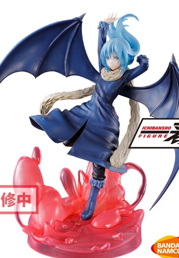 一番赏 关于我转生变成史莱姆这档事 利姆露·坦派斯特 神之怒 | Hpoi手办维基