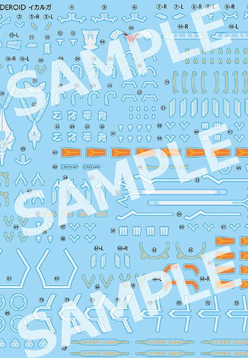 MODEROID 骑士&魔法 伊迦尔卡用水贴 | Hpoi手办维基