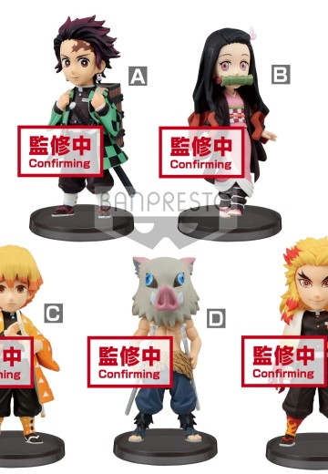 World Collectable Figure 鬼灭之刃  | Hpoi手办维基