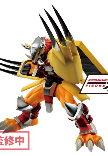 一番赏 数码暴龙大冒险： 战斗暴龙兽