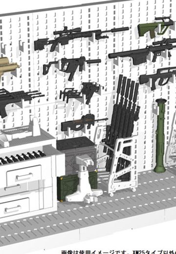 小军械库 [LD031] 武器室B  | Hpoi手办维基