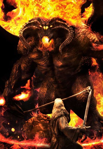 PMLOTR-02EX 指环王 甘道夫VS炎魔 EX版