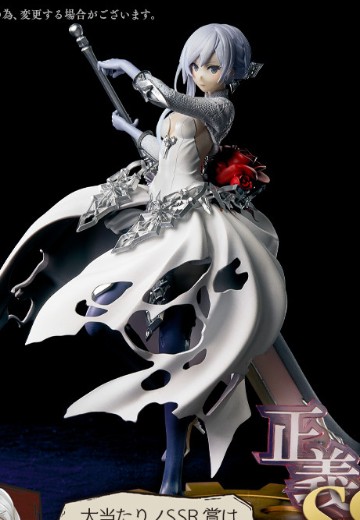 TAITO赏本舗 死亡爱丽丝 白雪公主 | Hpoi手办维基