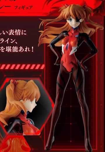 一番赏 新世纪福音战士新剧场版：终 惣流·明日香·兰格雷 B赏 | Hpoi手办维基