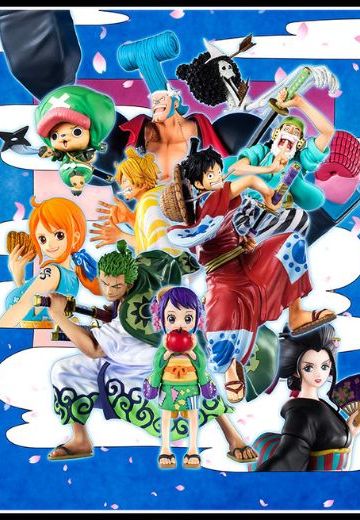 FiguartsZERO 海贼王 玉儿