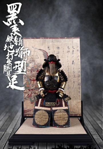 SE074  1/6 帝国系列 合金压铸 - 黑系铁锖地狮型打出胴具足（传奇版） | Hpoi手办维基