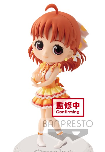 Q posket Love Live! Sunshine!! 高海千歌 ver.B | Hpoi手办维基