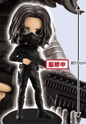 Q Posket 美国队长2：冬日战士 冬兵 B 