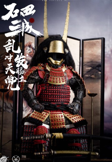 EX029 石田三成 红糸素悬威伊予札二枚胴具足套装 | Hpoi手办维基