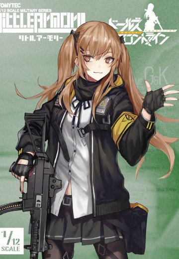 小军械库 [LADF07] 少女前线 UMP9