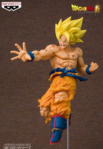 龙珠超 孙悟空 超级赛亚人 亲子龟派气功