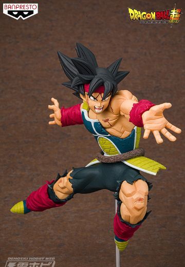 龙珠超 巴达克 亲子龟派气功