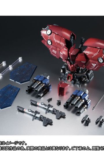 ROBOT魂 机动战士高达UC 	NZ-999 新吉恩号 | Hpoi手办维基