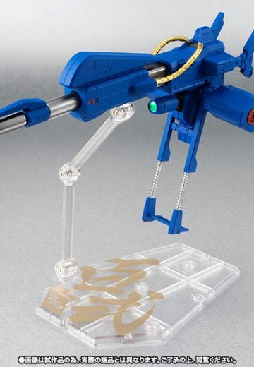 ROBOT魂 机动战士Z高达 巨型巴祖卡火箭炮发射装置 | Hpoi手办维基