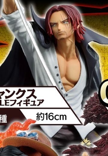 一番赏 海贼王 红发香克斯 Battle