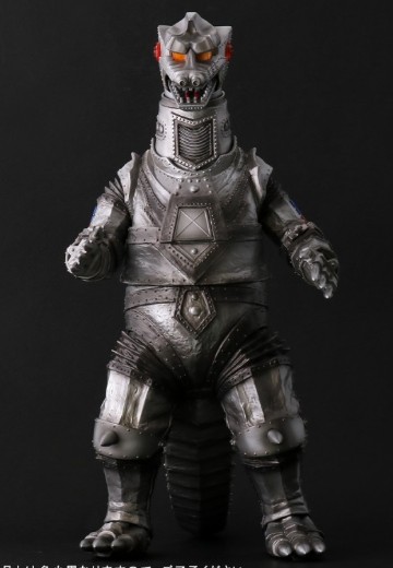 东宝30cm系列 机械哥斯拉的逆袭 机械哥斯拉(1975) 太空光束版 | Hpoi手办维基