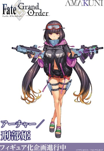 命运-冠位指定 弓兵-刑部姬 | Hpoi手办维基