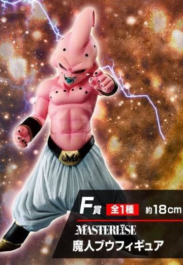 一番赏 龙珠Z 魔人布欧