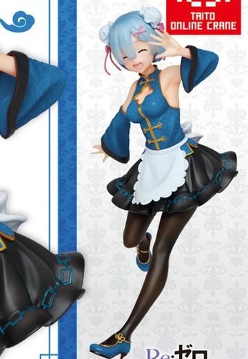 Precious手办 Re：从零开始的异世界生活 蕾姆 Taito Online Crane Limited | Hpoi手办维基