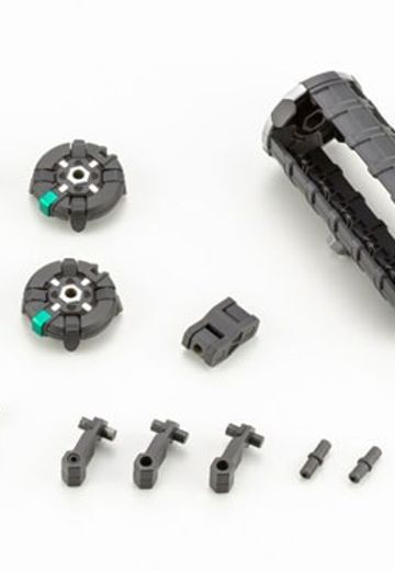 M.S.G. 重武器组件 30 自走式地雷