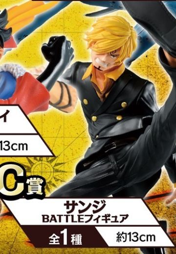 一番赏 海贼王 山治 Battle | Hpoi手办维基