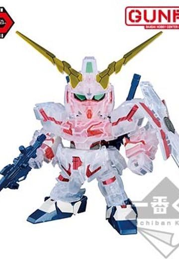 一番赏 机动战士高达UC RX-0独角兽高达 Solid Clear | Hpoi手办维基