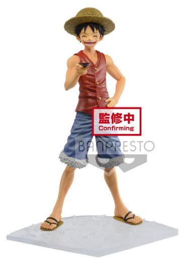 ONE PIECE magazine FIGURE -海贼王 蒙奇·D·路飞 Special Episode 