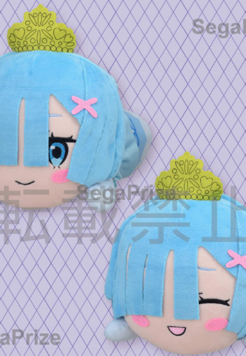 Re：从零开始的异世界生活 趴趴毛绒 蕾姆 可爱公主 ver | Hpoi手办维基