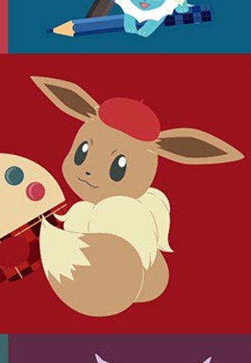 一番赏 Pokémon EIEVUI＆Colorful Art  伊布画家 | Hpoi手办维基