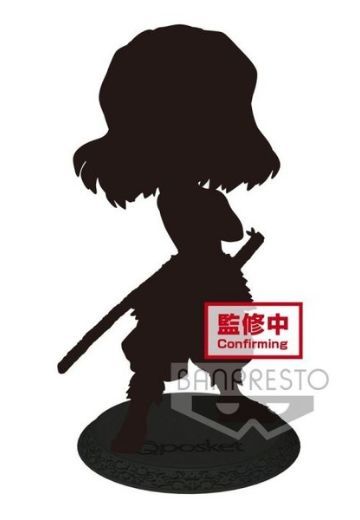 Q Posket 鬼灭之刃 嘴平伊之助 | Hpoi手办维基