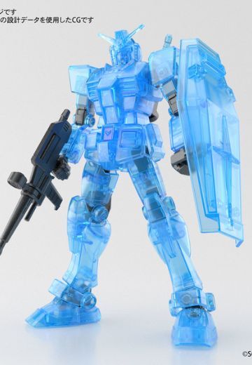 ENTRY GRADE 机动战士高达 RX-78-2高达 Clear Blue | Hpoi手办维基